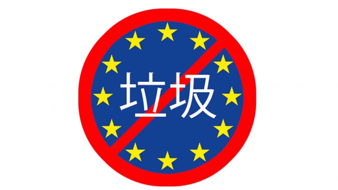 RSTKLTR_EU